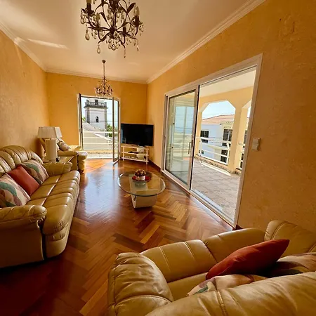 Casa Neves Apartment Arco da Calheta (Madeira)